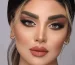 میکاپ